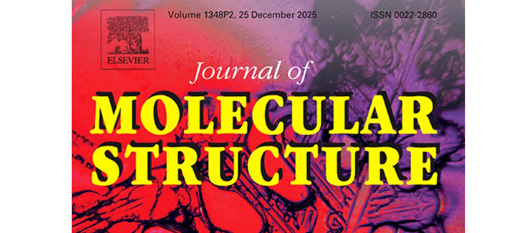 Investigadora de la BUAP se integra al consejo editorial de la revista Journal of Molecular Structure